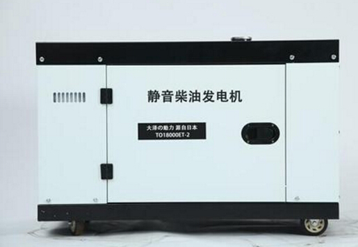 永宁科克12kw小型柴油发电机组