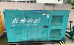 永宁通州四建大波纹箱定制案例